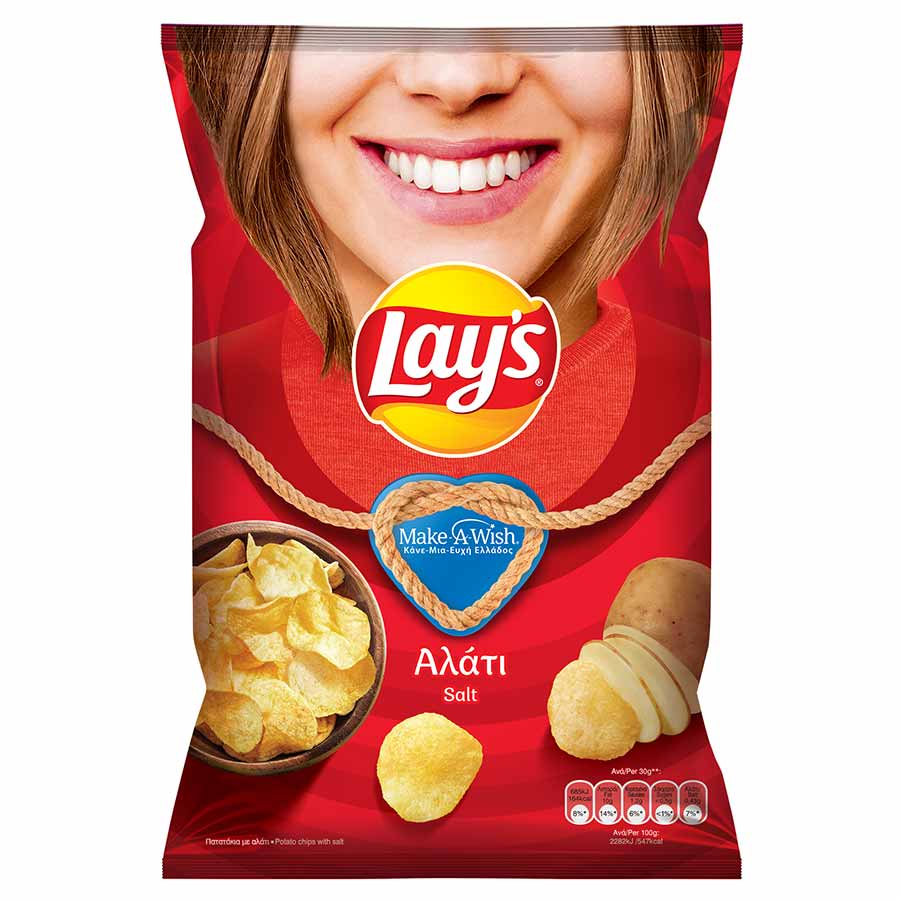 lays-alati-150gr